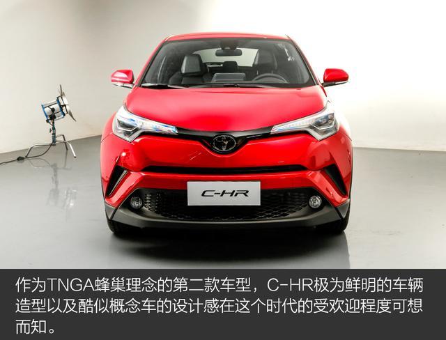 SUVȫСSUV  C-HR